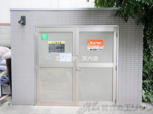 インベスト北梅田の物件内観写真